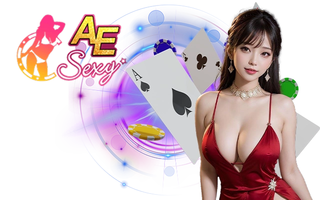 ae-sexy